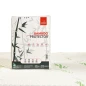 Ochraniacz  wodoodporny BAMBOO